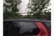 Рейлінги (2 шт) чорні Land Rover Discovery Sport cxk-lr03-1004bl/2 фото 2