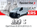 Чохли модельні Opel Vivaro, R. Trafic (2+1) 2014р> (фургон) (1 вод. підлок., пасажира сп. і сид. 1/2., 2 підгол.)	 OR01 фото 1