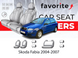 Чохли модельні Skoda Fabia 2004-2007 (хетчбек) FAVSK46 фото 1