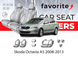 Чохли модельні Skoda Octavia A5 2008-2013 (седан) FAVSK07 фото 1