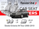 Чохли модельні Skoda Octavia A4 Tour 2000-2010 (седан) FAVSK54 фото 1