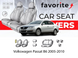 Чохли модельні Volkswagen Passat B6 2005-2010 (седан) FAVVG57 фото 1