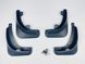 Бризковики для Skoda Superb 2008-2014 00-00014308 фото 3