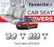 Чохли модельні Ford C-MAX 2010-2015 (мінівен) FAVFO37 фото 1