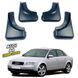 Бризковики для Audi A4 B6 2000-2008 Седан / універсал 00-00014359 фото 1