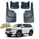 Бризковики для Toyota LC 200 2008-2015 00-00014274 фото 1