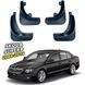 Бризковики для Skoda Superb 2008-2014 00-00014308 фото 1