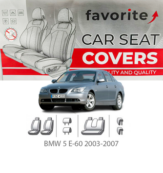 Чохли модельні BMW 5 E-60 2003-2007 (седан) FAVBM08 фото