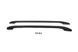 Рейлінги Omberg Black (2 шт) Mercedes X class 5026932b/1 фото 2