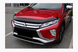 Дефлектор капоту Mitsubishi Eclipse Cross 2017- 30570218-010409-30010101 фото 1