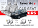 Чохли модельні Renault/Dacia Dokker/Lodgy 2016-2022 FAVRE78 фото 1