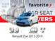 Чохли модельні Renault Zoе 2012-2019 (хетчбек) FAVRN48 фото 1