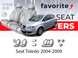 Чохли модельні Seat Toledo 2004-2009 (хетчбек) FAVSE06 фото 1