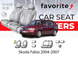 Чохли модельні Skoda Fabia 2004-2007 (універсал) FAVSK27 фото 1