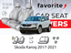 Чохли модельні Skoda Karoq 2017-2021 FAVSK42 фото 1