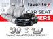 Чохли модельні Toyota Camry (XV55) (USA) 2014-2017 (седан) FAVTO38 фото 1