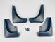 Бризковики для Ford Kuga / Escape 2008-2012 00-00014251 фото 4