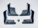 Бризковики для Toyota Camry XV70 2018+ 00-00014355 фото 4