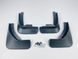 Бризковики для Skoda Rapid 2012-2017 Spaceback 00-00014288 фото 3
