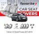 Чохли модельні Citroen C4 Grand Picasso 2013-2016 FAVCI55 фото 1