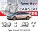 Чохли модельні Opel Astra K 2015-2019 (універсал) FAVOP32 фото 1