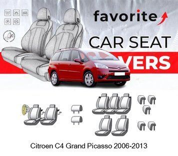Чохли модельні Citroen C4 Grand Picasso 2006-2013 (7 місць) FAVCI28 фото