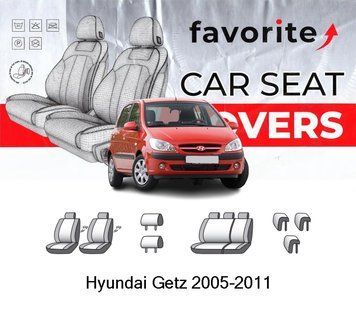 Чохли модельні Hyundai Getz 2005-2011 (хетчбек) FAVHY05 фото