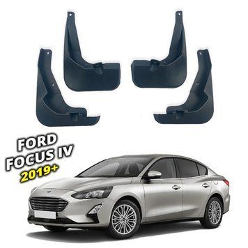 Бризковики для Ford Focus 4 2019+ Седан 00-00014306 фото