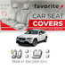 Чохли модельні BMW X1 E84 2009-2012 FAVBM04 фото 1