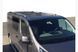 Рейлінги Skyport (сірі) Довга база Opel Vivaro 2015-2019 рр. skp052/4 фото 1