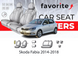 Чохли модельні Skoda Fabia 2014-2018 (хетчбек) FAVSK25 фото 1