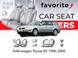 Чохли модельні Volkswagen Passat B5 1996-2000 (універсал) FAVVW82 фото 1
