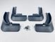 Бризковики для Skoda Rapid 2012-2017 00-00014307 фото 3