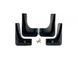 Бризковики Mitsubishi Outlander 2012-2015 (повний кт 4-шт) MF.MIOUT2012 фото 2