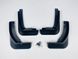 Бризковики для Skoda Rapid 2012-2017 00-00014307 фото 4