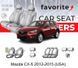 Чохли модельні Mazda CX-5 2012-2015 (USA) FAVMA26 фото 1