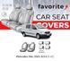 Чохли модельні Mercedes Vito W639 2003-2010 (1+1) FAVME28 фото 1