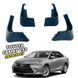 Бризковики для Toyota Camry V55 2014-2017 Європа 00-00014242 фото 1