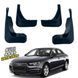 Бризковики для Audi A4 B9 2016-2020 Седан / універсал 00-00014304 фото 1