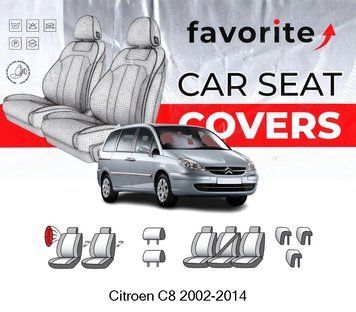 Чохли модельні Citroen C8 2002-2014 (5 місць) FAVCI37 фото