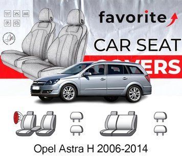 Чохли модельні Opel Astra H 2006-2014 (універсал) FAVOP40 фото