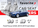 Чохли модельні Ford Focus (USA) 2014-2019 (хетчбек) FAVFO96 фото 1