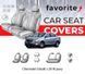 Чохли модельні Chevrolet Cobalt з 2016 року (седан) FAVCV18 фото 1