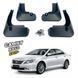 Бризковики для Toyota Camry V50 2011-2014 Европа 00-00014297 фото 1