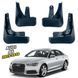 Бризковики для Audi A6 2015-2018 Седан / універсал 00-00014384 фото 1