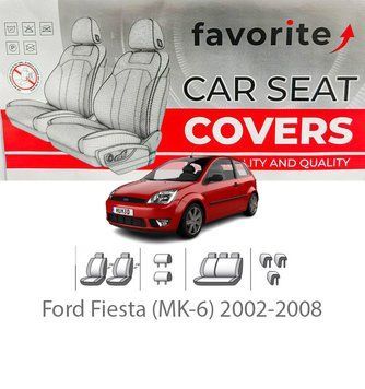 Чохли модельні Ford Fiesta MK6 2002-2008 (хетчбек) FAVFO01 фото