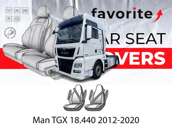 Чохли модельні Man TGX 18.440 2012-2020 FAVMN12 фото