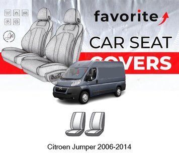 Чохли модельні Citroen Jumper 2006-2014 (1+1) FAVCI10 фото