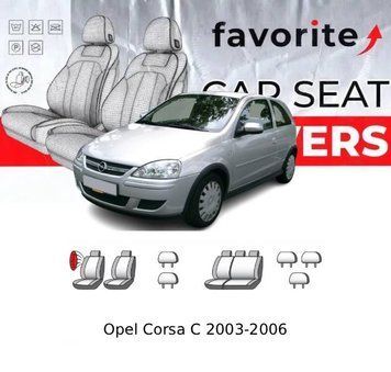 Чохли модельні Opel Corsa C 2003-2006 (хетчбек) (airbag, сп. і сид. 1/3, 5 підгол.)	 OP84 фото