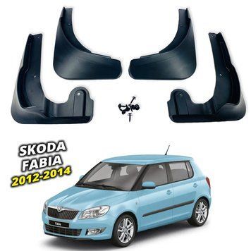 Бризковики для Skoda Fabia 2012-2014 00-00014326 фото